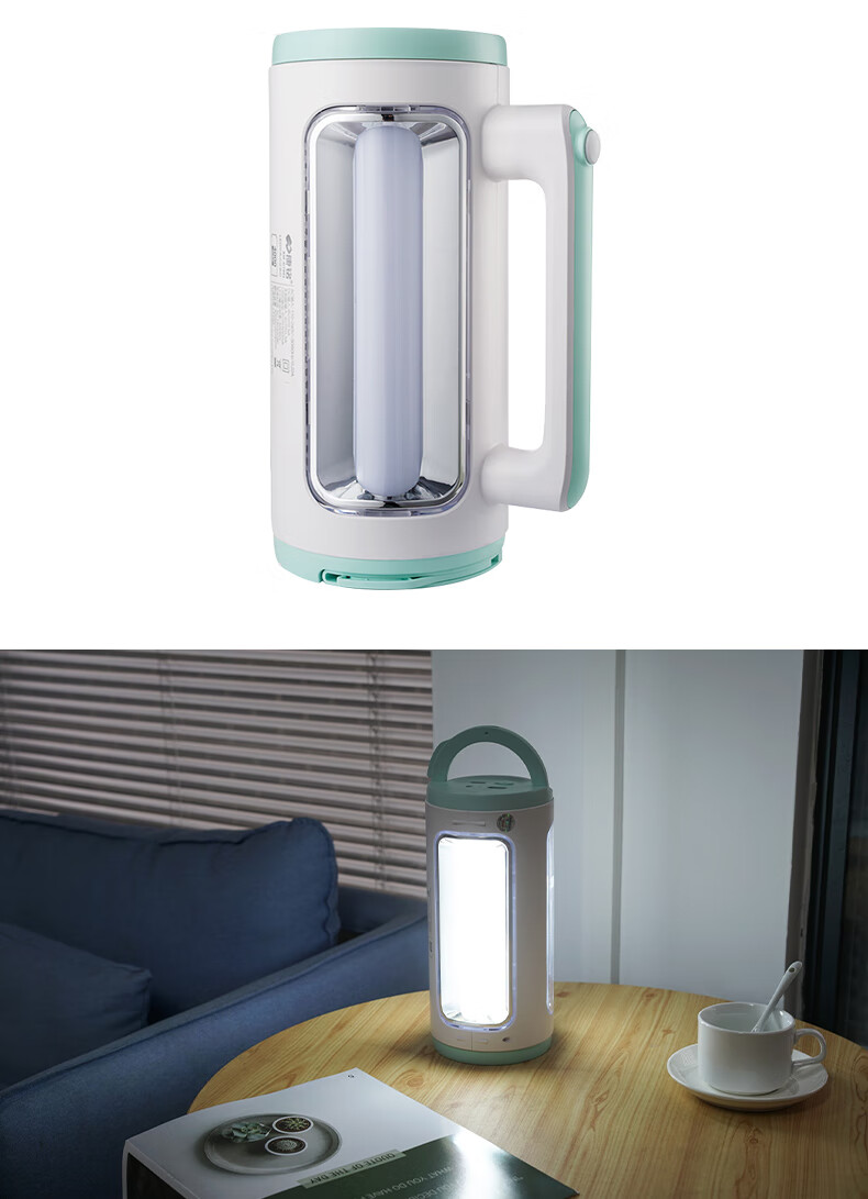 康铭家用停电备用led应急灯太阳能充电照明神器超亮移动夜市摆摊 d