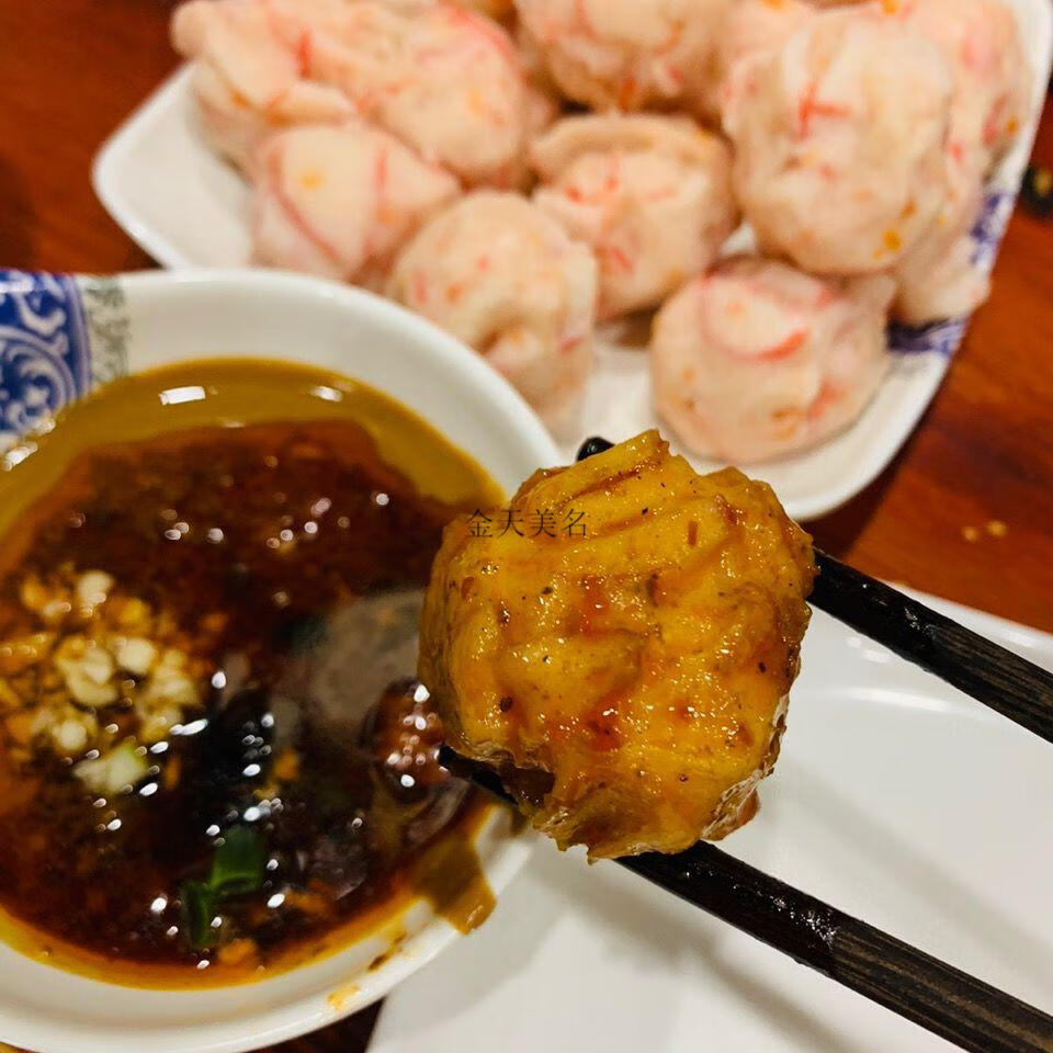 俄罗斯风味龙虾球涮火锅丸子2斤装火锅食材烧烤火锅食材一袋龙虾球