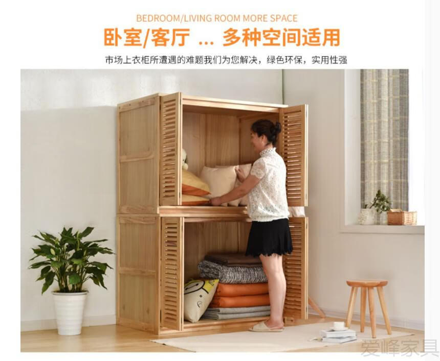 放被子的柜子成品衣柜衣服省空间衣柜放被子棉被柜子客厅靠墙大容量储