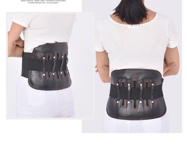医用护腰带保暖腰间盘防寒钢板支撑手术后固定带腰椎腰托男女腰围腰部