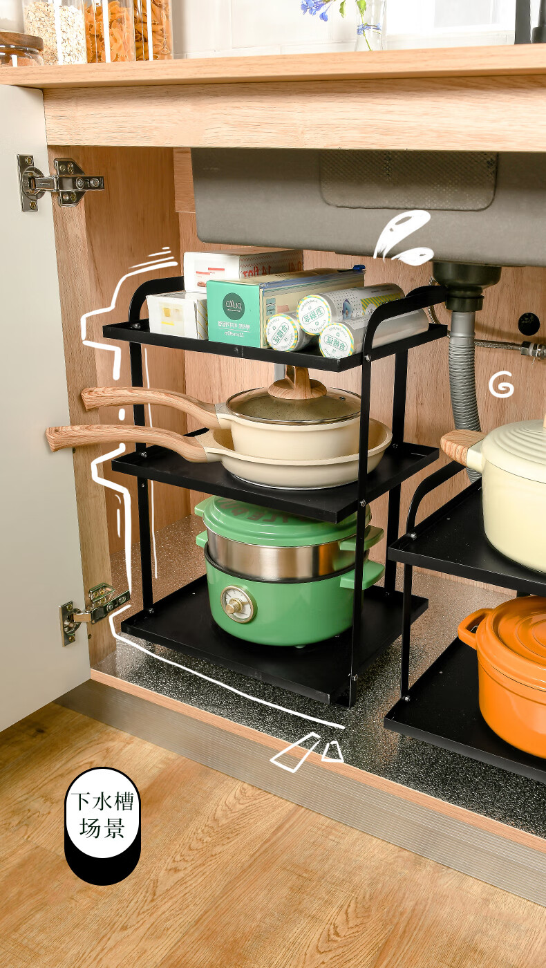 炒锅架珐琅锅架内竖放奶锅三层水槽下烘培烤盘收纳放炒锅架子置物架 3
