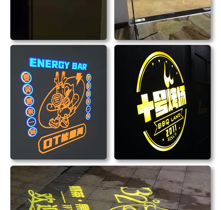 logo投影灯 文字射灯投影灯定制带字体广告图案装饰古诗词logo灯字幕