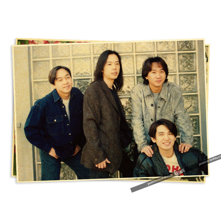 黄家驹beyond乐队怀旧复古牛皮纸海报经典电影酒吧客厅装饰明黄色b3