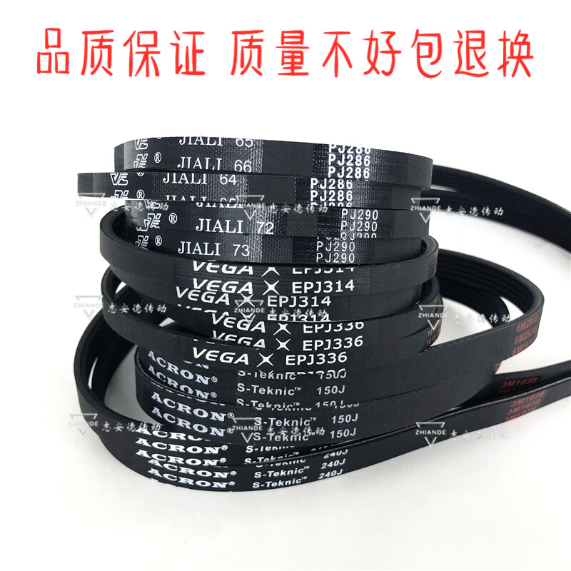 66d20998693a87f4.jpg