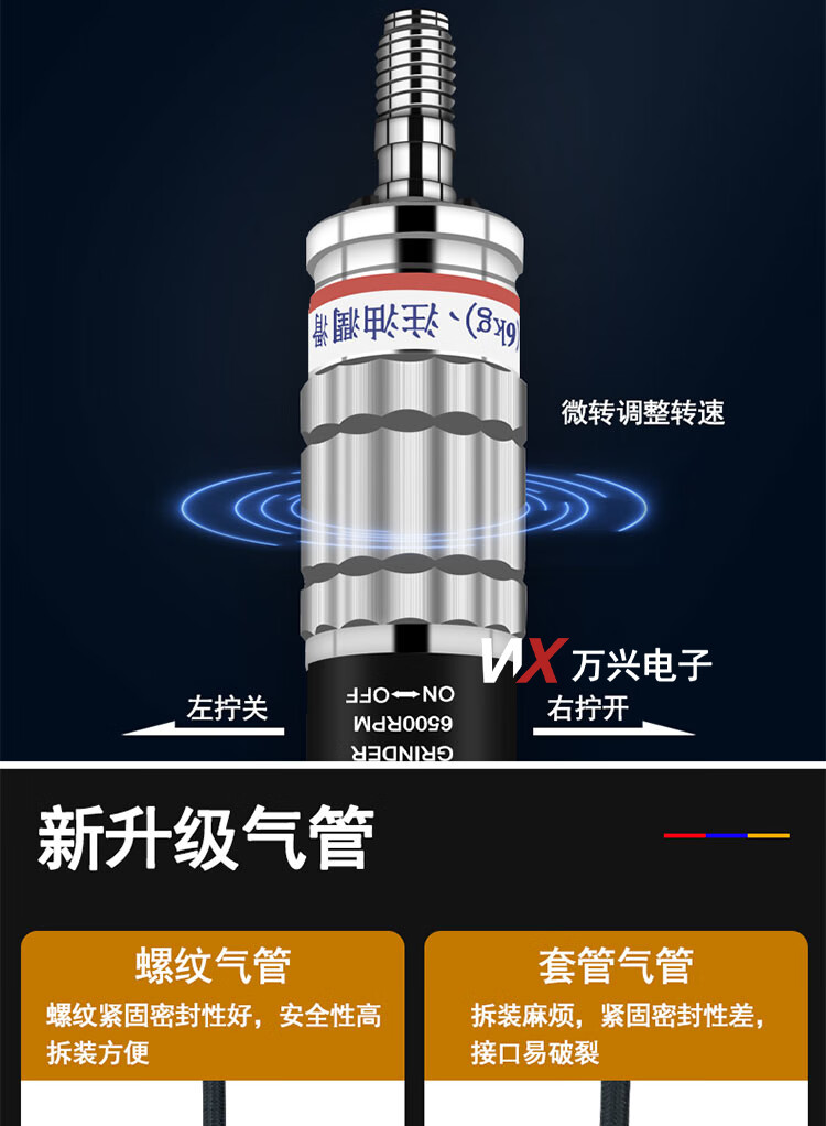 【全新升级】风磨笔气动黑鹰虎利气动打磨机风磨笔抛光机玉石雕刻研磨