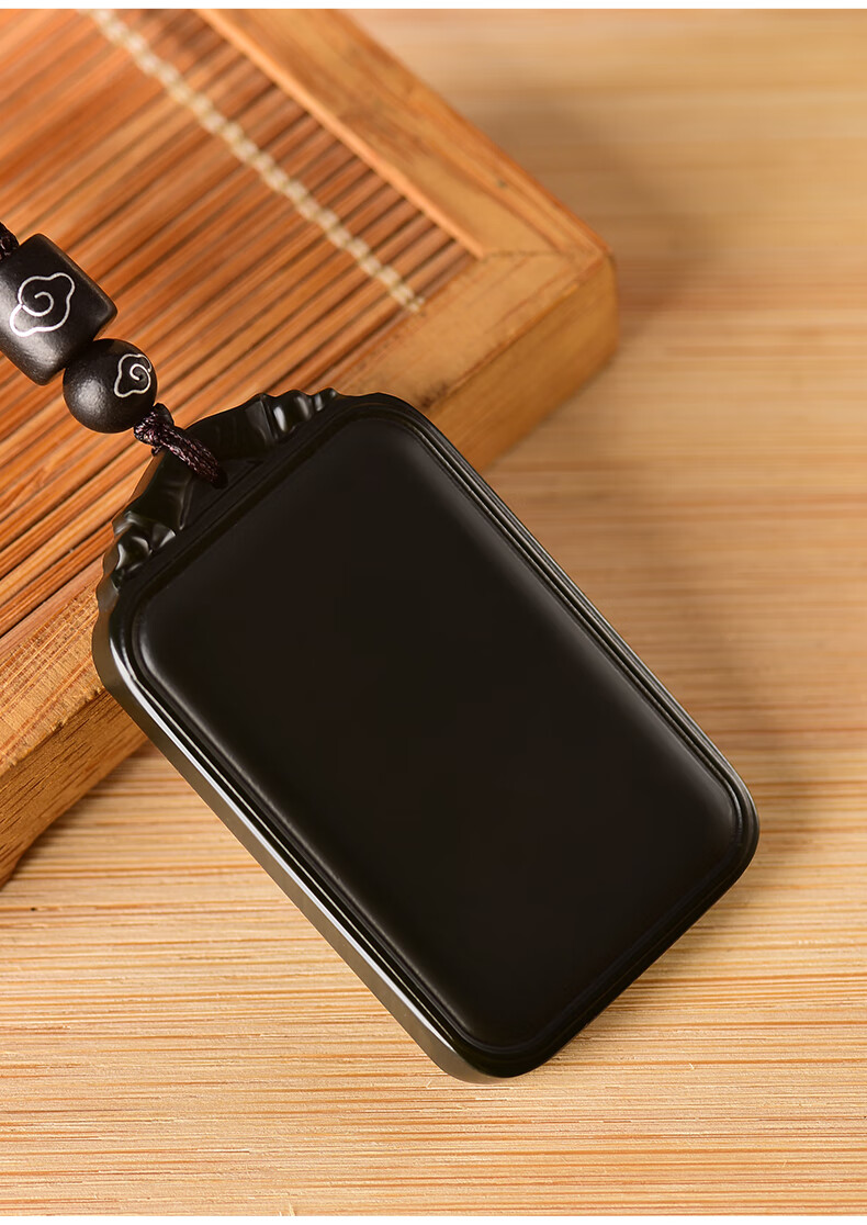 308和田玉吊坠平安无事牌墨玉项链男士玉坠玉牌玉石项链玉佩