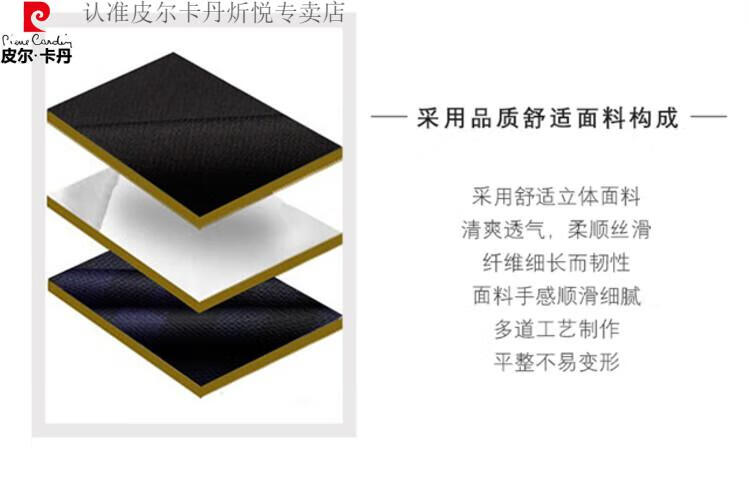 e380f13c8788f4d6.jpg