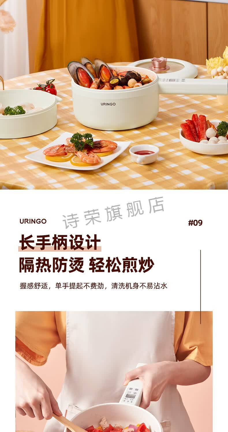 七彩叮当电锅七彩叮当电煮锅小型家用多功能一体迷你电火锅单人食宿舍