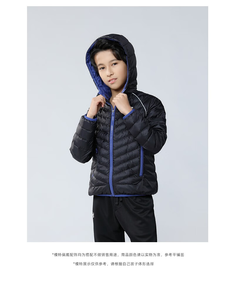 underarmour安德玛童装儿童运动服男中大童连帽外套百搭官网黑色蓝色