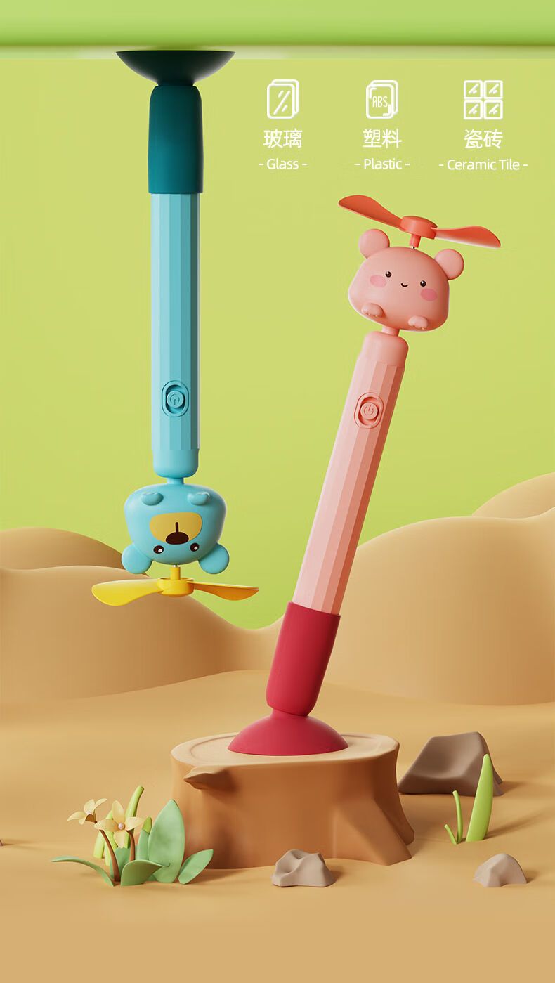 花云朵抖音创意风扇笔学生上课带风扇的笔静音写字神器可爱卡通小风扇