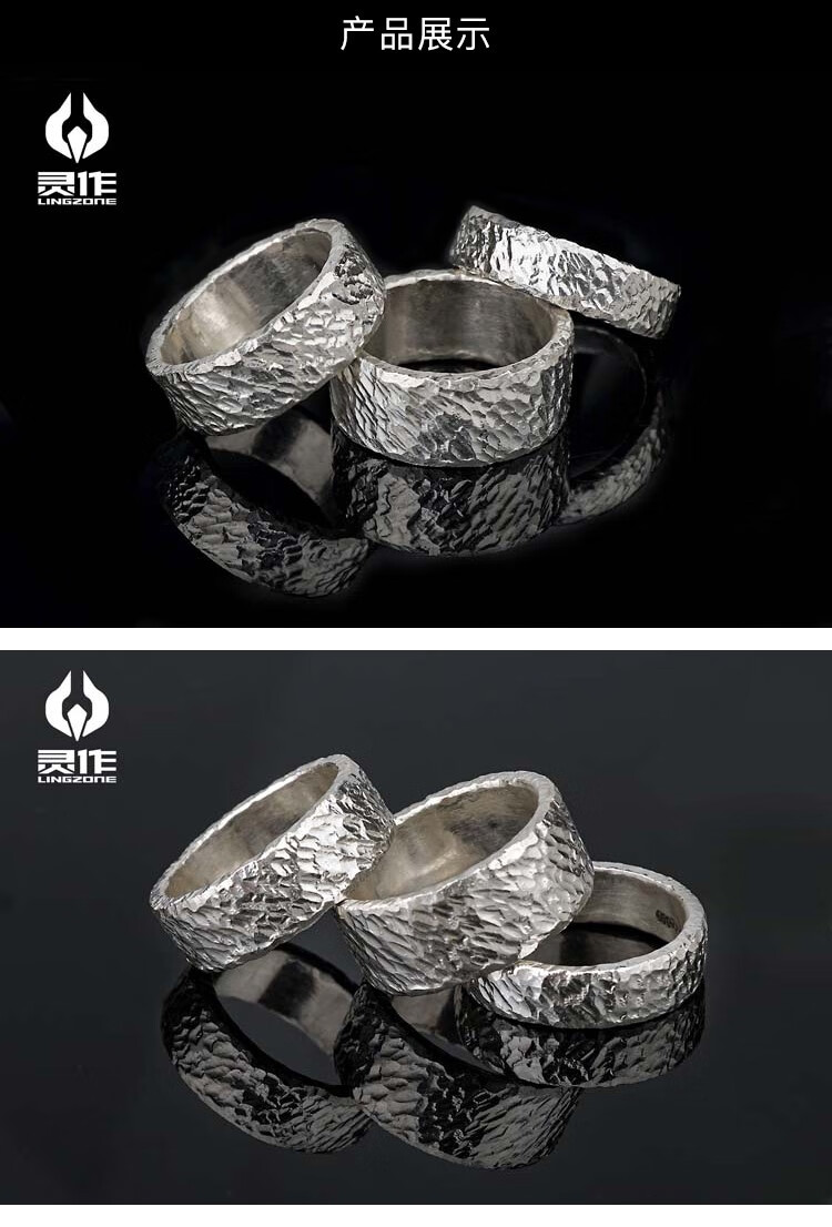 雅世莱灵作银饰 狗熊爸监制999银锤纹纹理戒指手工制作指环纹理清晰 