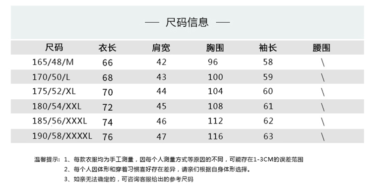 2f310b75e2924790.png