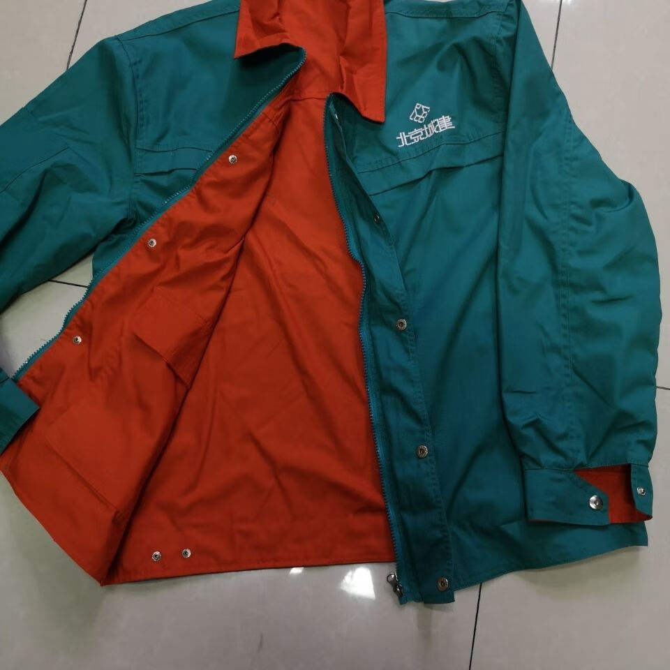 北京城建工作服城建上衣160至190 170【图片 价格 品牌 报价】-京东