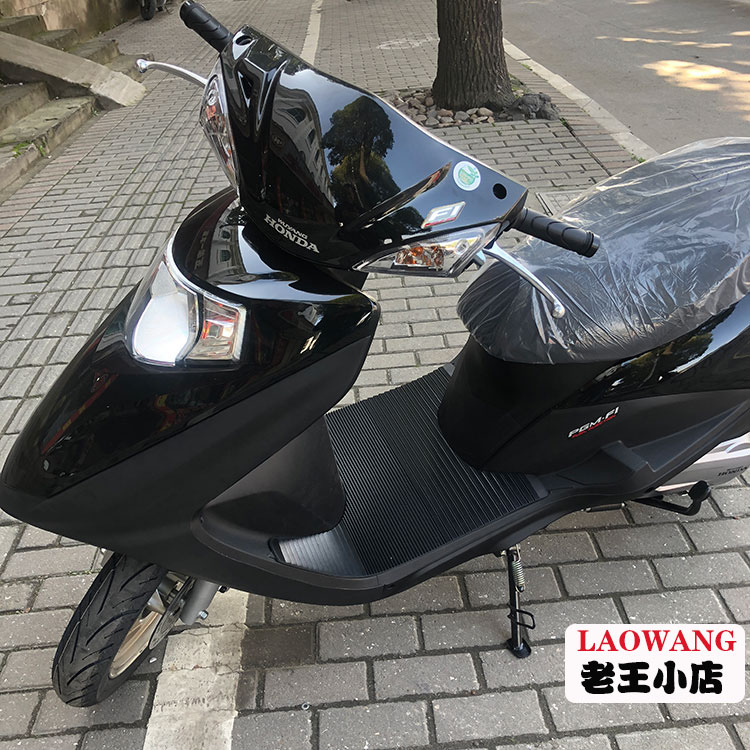 適用於五羊本田喜鯊125摩托車wh125t9a橡膠腳墊國四電噴踩腳墊腳踏皮