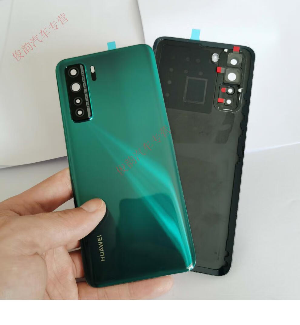 华为nova7 7se原装玻璃后盖nova8pro手机外壳电池盖后屏 nova7pro【亮