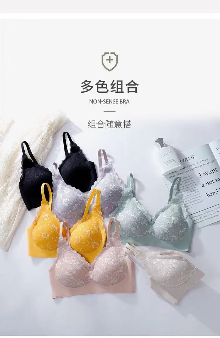 105795-【亲肤乳胶无痕内衣】2021新款泰国乳胶内衣女聚拢无痕无钢圈运动文胸吊带蕾丝美背大码内衣 氧气粉+丁茶肤 L码【适合100-115斤】-详情图