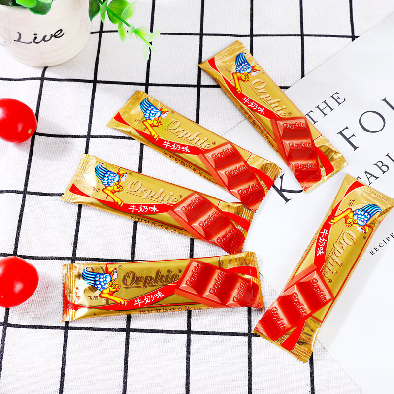 飞的代可可脂巧克力 300g 飞的巧克力盒装10克一箱黑色巧克力板状糖果