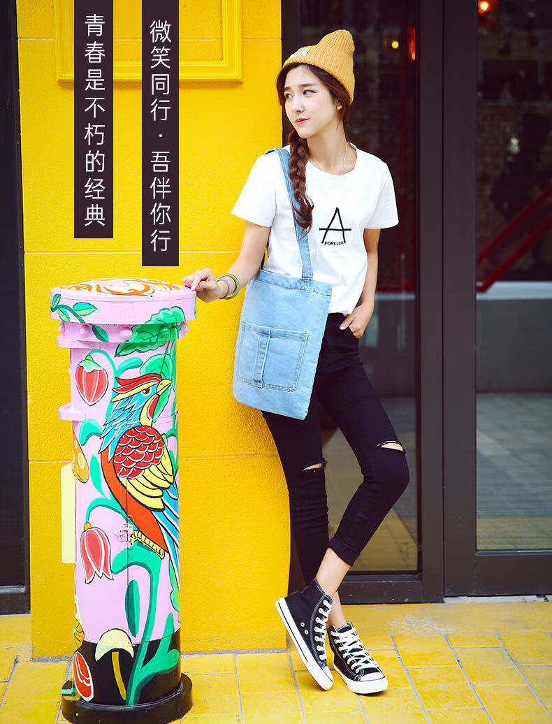 黑色高帮帆布鞋2021新款百搭女学生韩版球鞋板鞋春夏季小白鞋酒红偏大