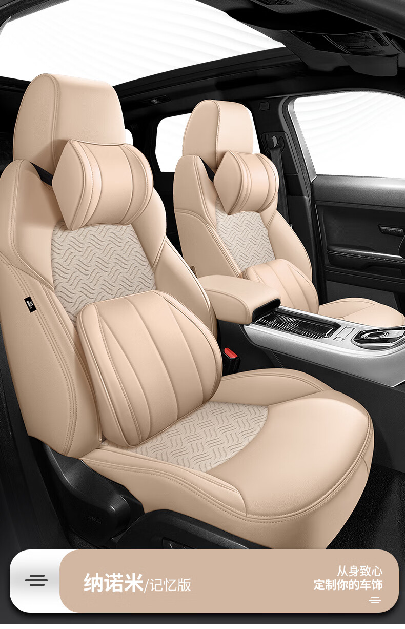 全包围真皮座椅套新款女士汽车坐垫专车专用牛皮座垫四季通用座套中间