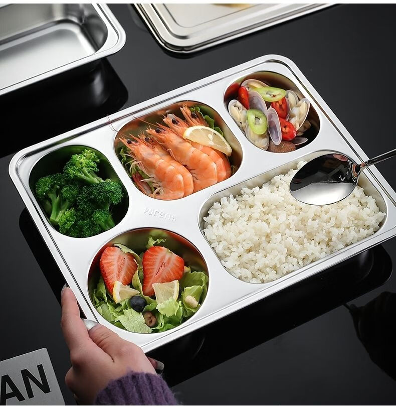 demanke饭堂打饭盒304不锈钢儿童餐盘幼儿园学校食堂餐具宝宝分格饭盘