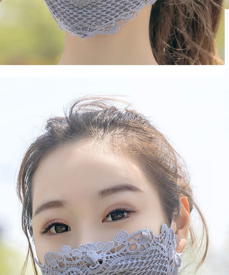 乔与乔伊蕾丝口罩防晒口罩女夏季户外开车骑行可清洗透气时尚蕾丝面罩