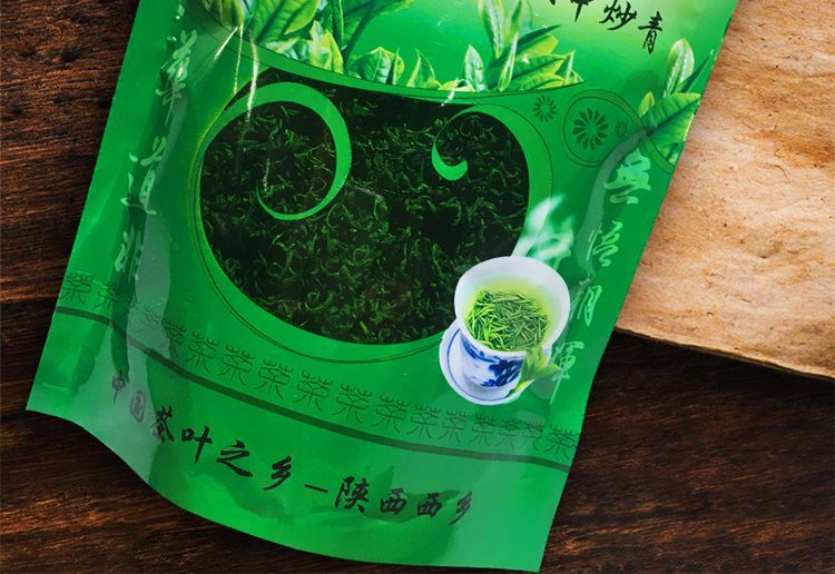 2021新茶漢中綠茶炒青茶葉特級陝南西鄉特炒濃香耐泡袋裝500g