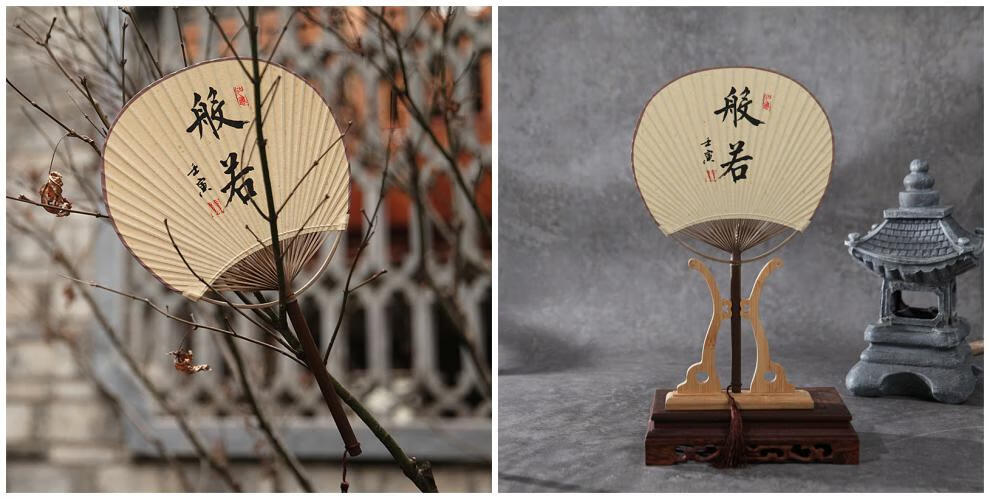 2022新款扎染材料 新款手工手写书法团扇子茶楼禅意空白古风宣纸竹扇