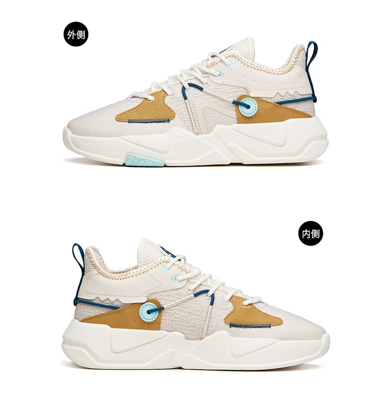 anta安踏休闲鞋男鞋2021秋季新款小g6汤板鞋透气户外运动休闲潮流百搭