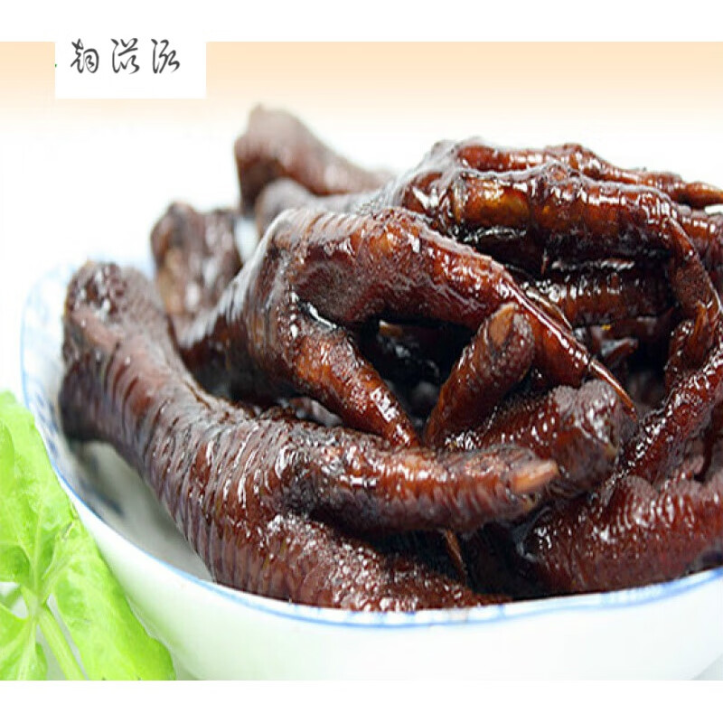 周生记卤鸡爪真空装单只装浙江湖州特产丁莲芳卤味鸡爪鸡掌小吃品28g