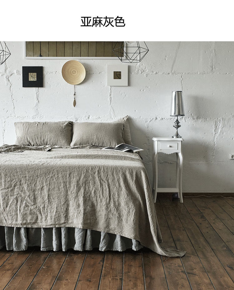 夏季凉爽透气纯亚麻床单单件 浅蓝色 220*240床单一个【图片 价格
