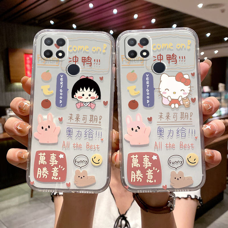 华洛芙 oppoa35 2021 5g手机壳pefm00新款硅胶软壳透明防摔可爱男女