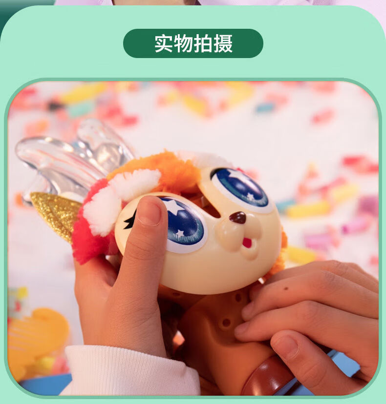 小伶绒豆豆玩具创意diy手工制作绒豆豆玩具绒豆豆女生别致礼物毛绒