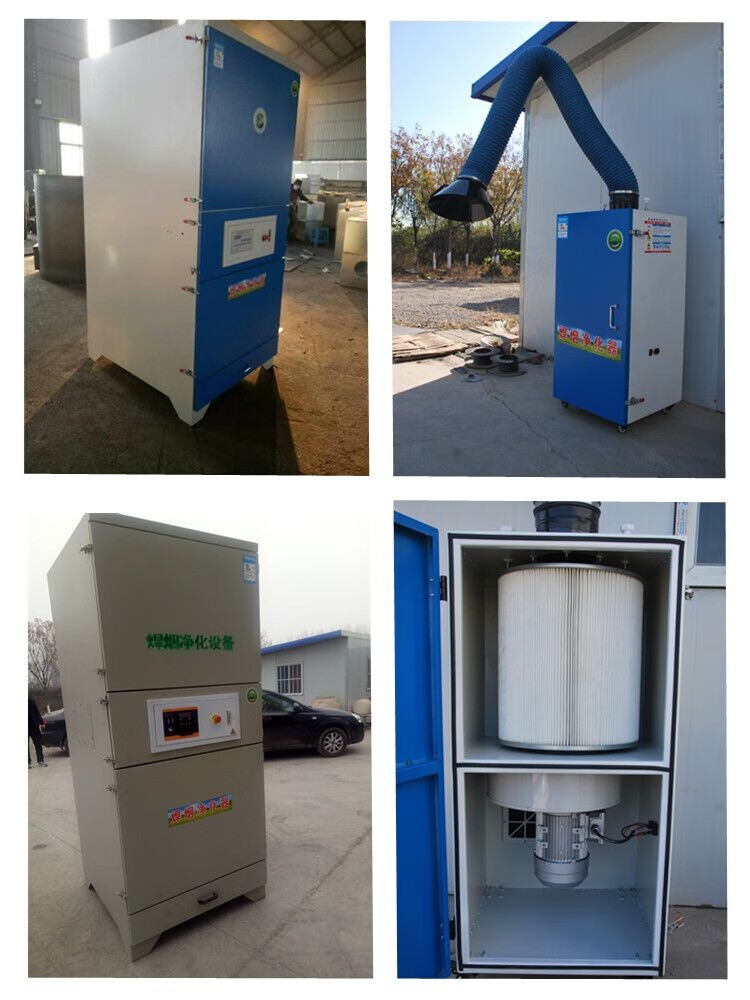 移动式焊烟净化器焊锡烟雾焊烟机电焊烟尘除尘器工业环保焊接吸烟 加