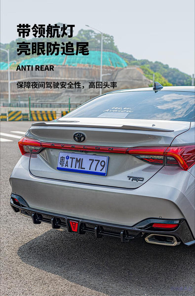 适用于丰田亚洲龙中网于19-22ak小包围前铲侧裙后唇trd前唇改装套件