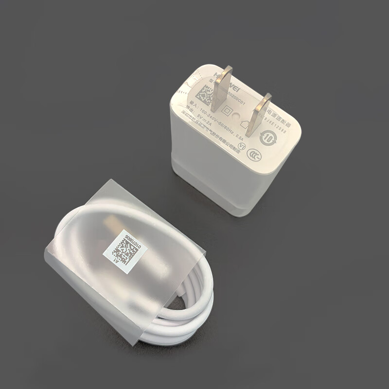 华为畅享10plus原装充电器10s数据线5v2a充电头stk-al00充电线 畅享10