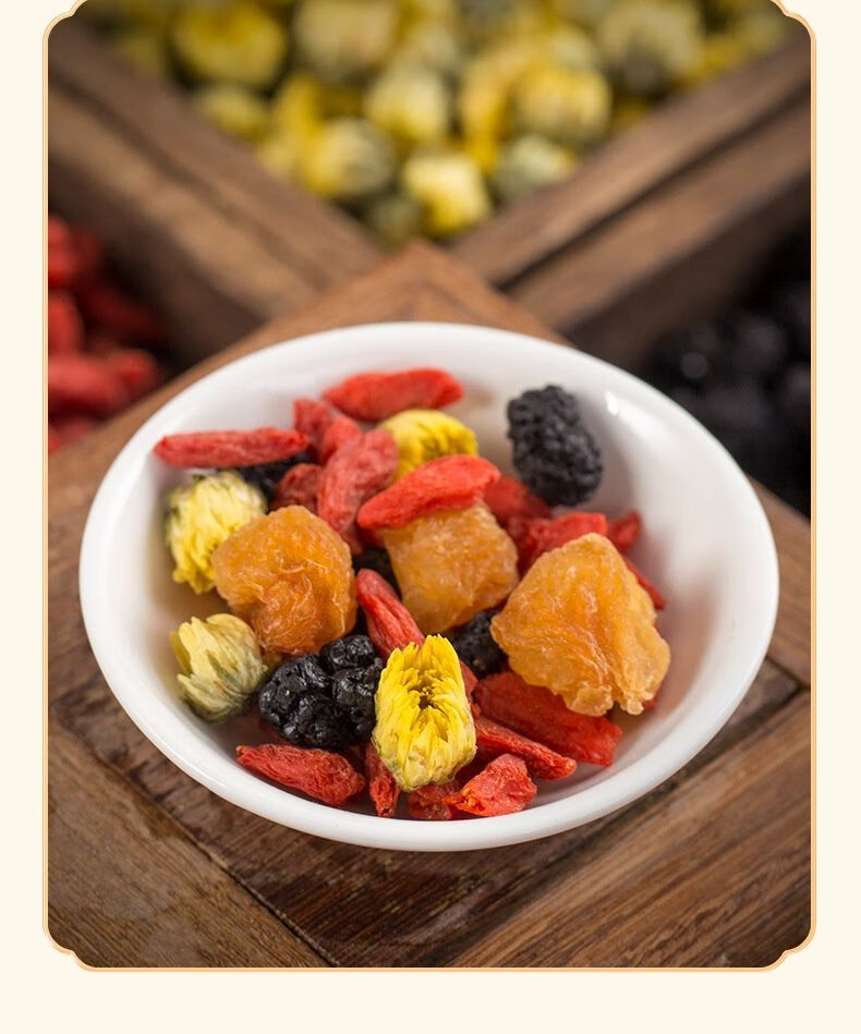 枸杞桑葚菊花龙眼肉桂圆菊花茶组合熬夜加班男女疲累喝的养生茶桂圆