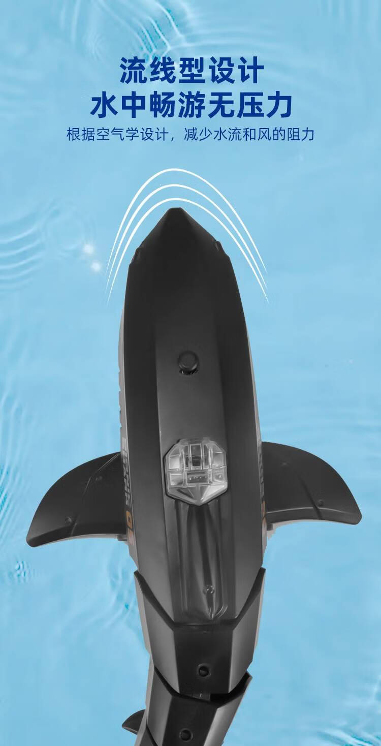 水下摄像头遥控潜水艇带摄像头鲨鱼潜艇仿真机械军舰电动无线大白鲨