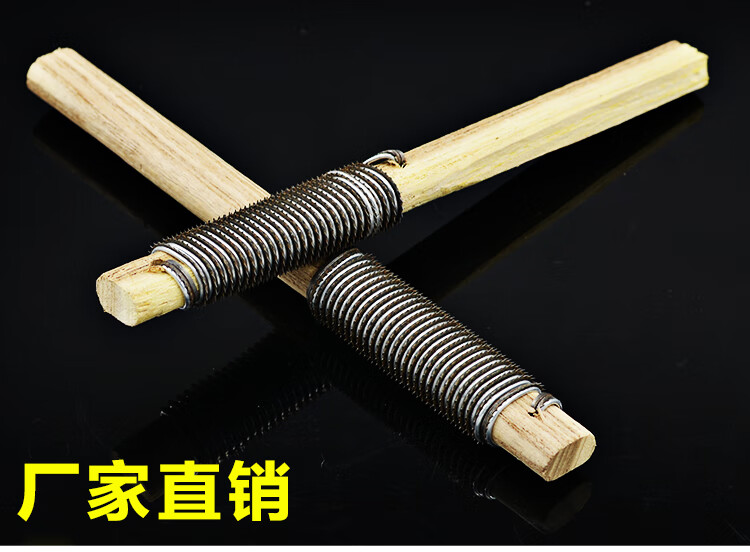 自行车补胎工具锉刀补胎锉刀补胎挫挫胎棒补内胎工具扁锉2只实惠