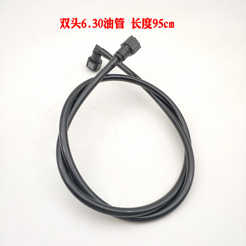 国四踏板摩托车电喷油管汽油管汽油泵油管125/150油管高压喷油嘴 6.