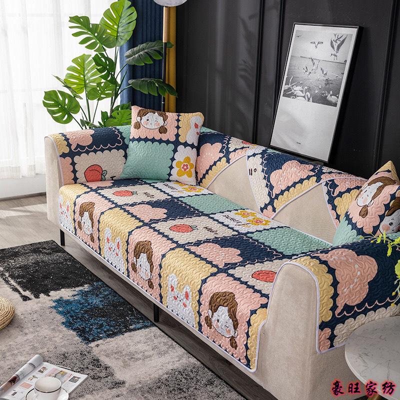 沙发垫四季通用布艺罩坐垫子简约现代防滑沙发套全包套可定做一念花开
