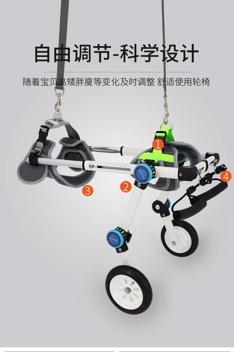 工匠头狗狗新款猫咪后肢用轮椅升级款可折叠铝合金轻便宠物辅助车xxxs