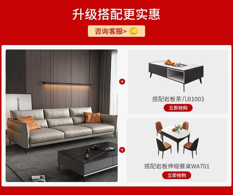 A家家居 科技布贵妃沙发现代简约客厅意式转角布艺乳胶沙发L型组合家具 科技布沙发(奶灰色)-海绵款 三人位+右贵妃(约2.52米)