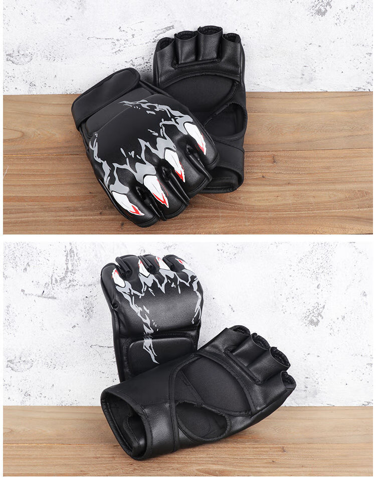 成人儿童散打男女半指打沙袋训练器材跆拳道手套mma虎爪半指拳套黑色