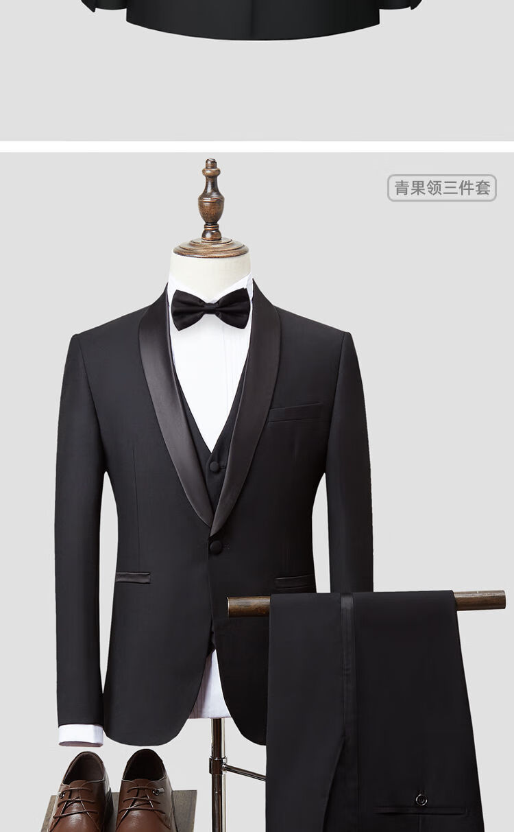 男套装主持人商务宴会职业西服正装戗驳领塔士多礼服 青果领三件套