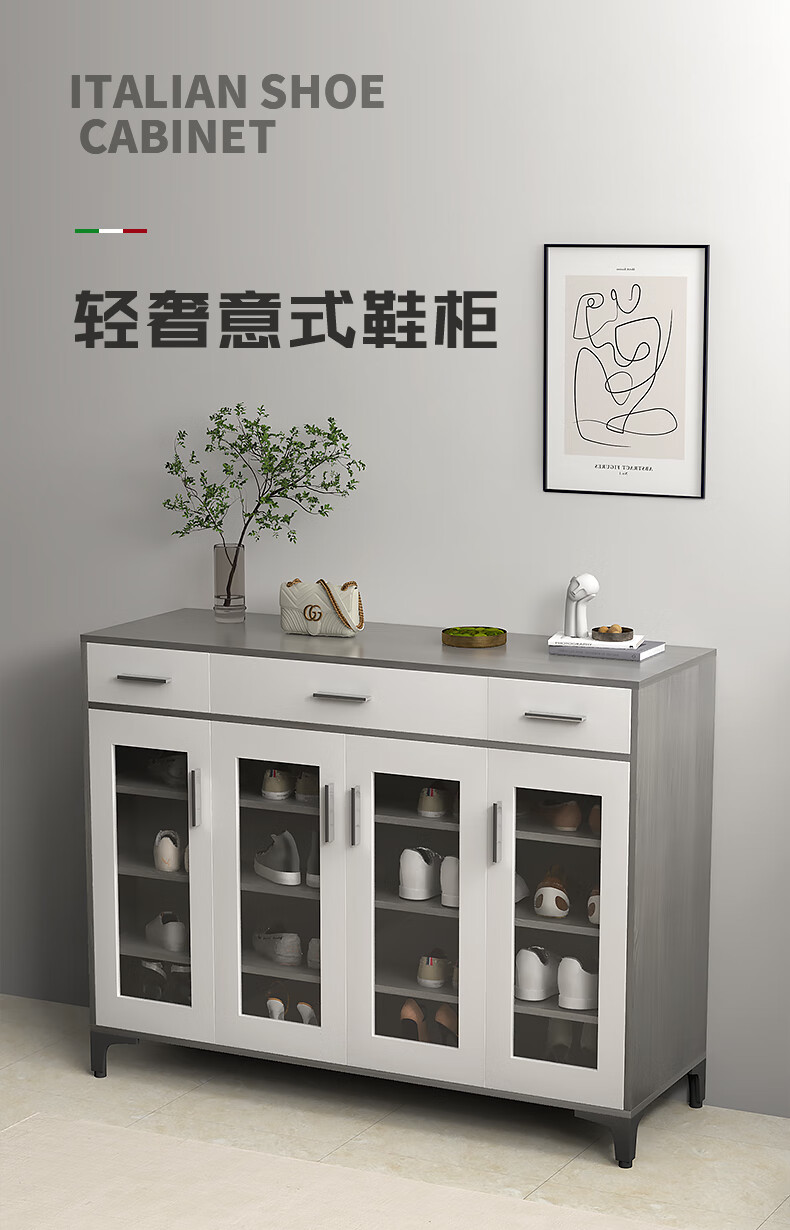 人文成家 鞋柜轻奢门口玄关柜家用客厅多元收纳储物柜简易多层大容量置物柜子 【两门一抽】60CM黑+白色