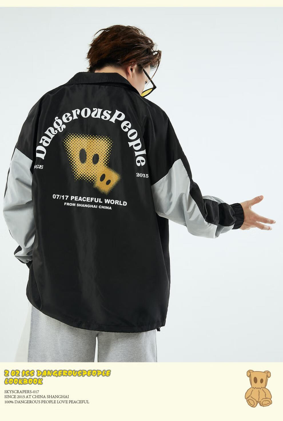 dangerouspeople薛之谦dsp纸袋人印花拼接拉链潮流外套夹克黑色m