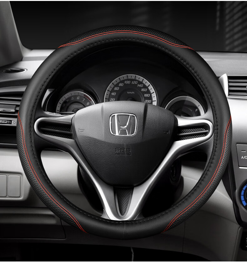 小城伊香 广本锋范方向盘套经典锋范本田08款11款飞度汽车把套四季
