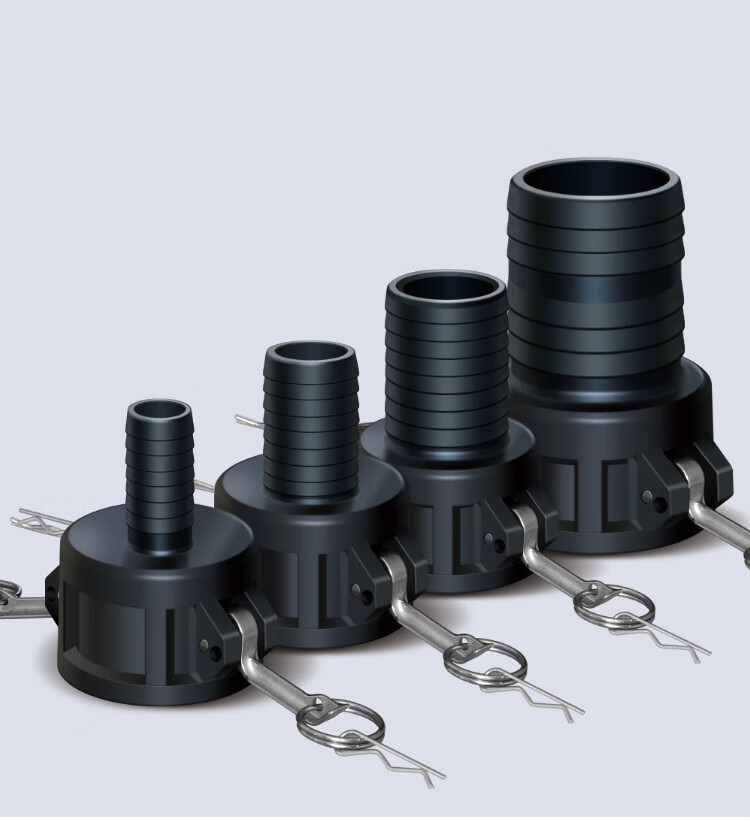 吨桶阀门接头 适用于ibc吨桶配件 公头转接头 a型2寸粗螺纹转快接