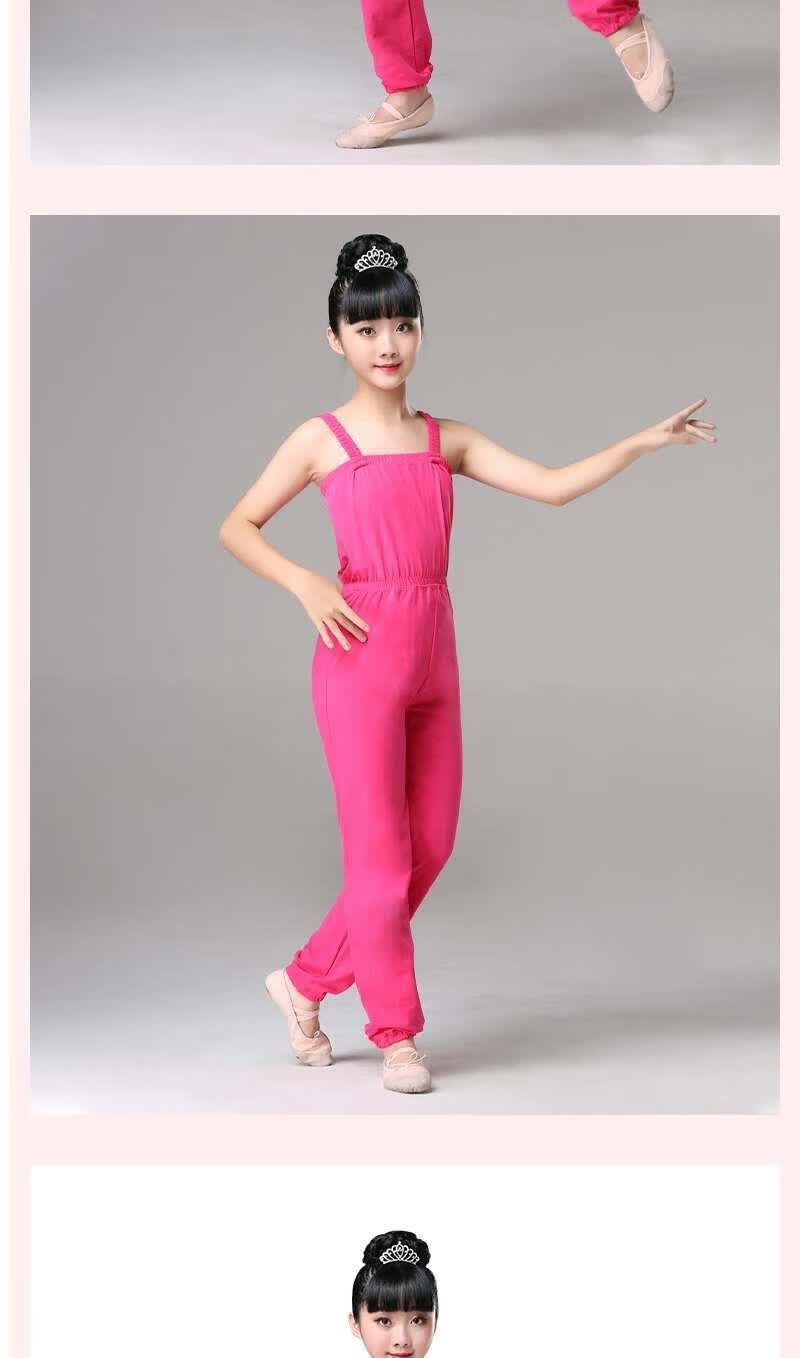 舞蹈服儿童儿童舞蹈服女练功服女童舞蹈裤连体裤女童舞芭蕾舞女孩背带
