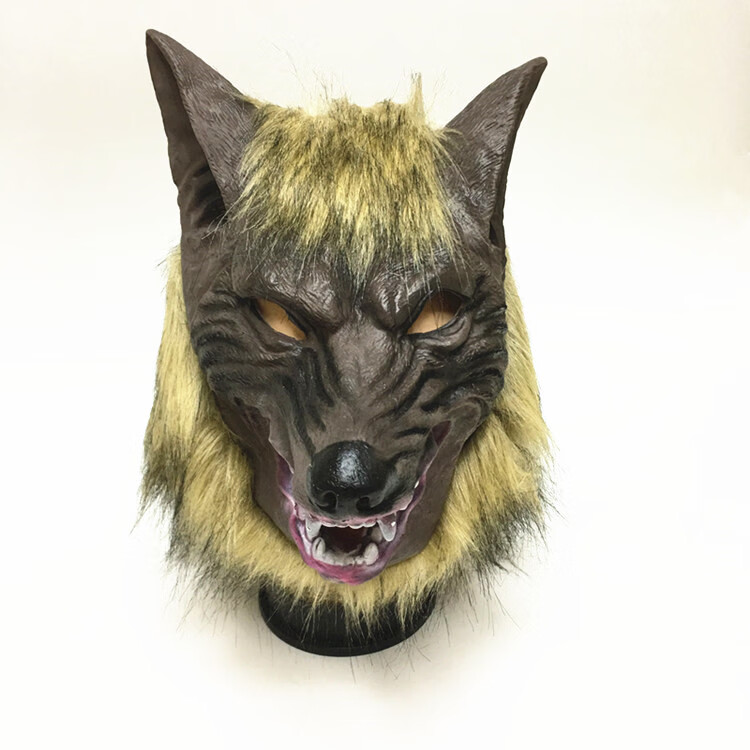 万圣节万圣节狼头面具头套男狼人乳胶全套面具动物带毛面具恐惧面具